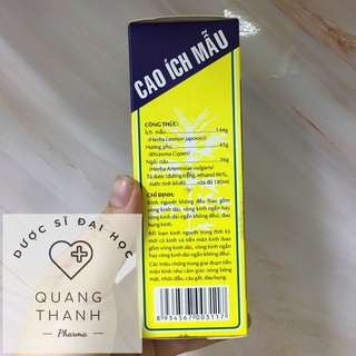 Cao Ích Mẫu OPC 180ml