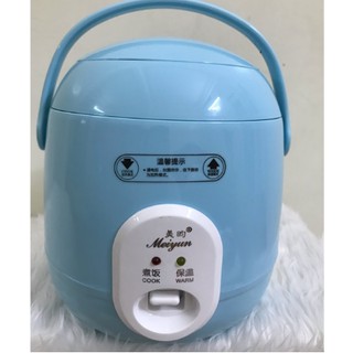 NỒI CƠM ĐIỆN MINI HÃNG MEIYUN 0.8 lít