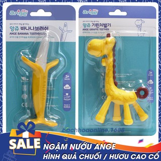 Ngậm nướu ANGE hình quả chuối AG044 / hình hươu cao cổ AG047