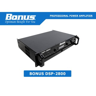 Amply karaoke digital Bonus Audio DSP-2800