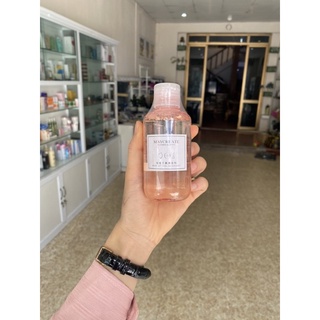 lth27 Nước Giặt Cọ Maycreate