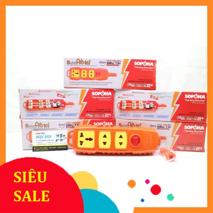 Ổ cắm điện lõi sứ chống cháy SOPOKA P6000W+2 siêu chịu tải có công tắc