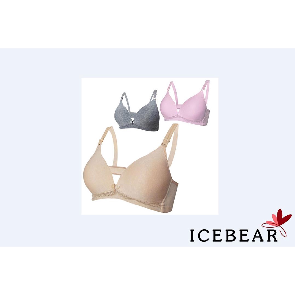 Áo lót thoáng khí màu trơn hỗ trợ cho bé uống sữa cho phụ nữ sau sinh