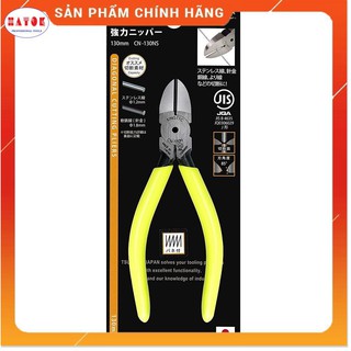 Kìm cắt cạnh 5 inch CN-130NS/ 6 inch CN-160NS Tsunoda loại có lò xo, không có lỗ nhỏ-kìm mũi nhọn - chất lượng
