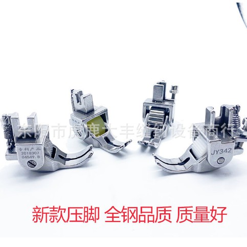 Chân vịt chống nhăn chống nhăn dành cho các loại vải,dành cho máy công nghiệp 1 kim
