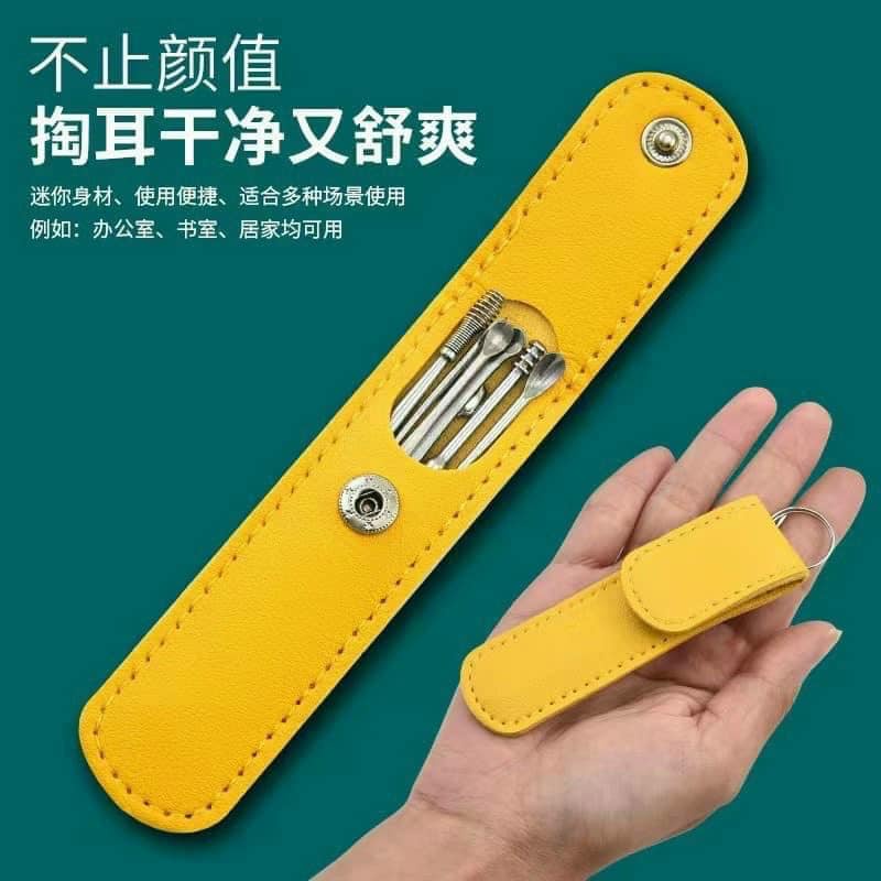 Bộ dụng cụ vệ sinh tai, lấy ráy tai nhỏ gọn treo móc chìa khoá