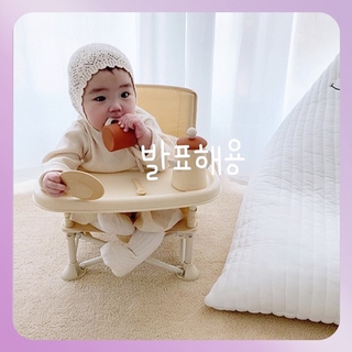 Ghế ngồi có thể gấp lại chuyển đổi giữa ghế ăn và ghế đi biển dành cho bé phong cách Hàn Quốc