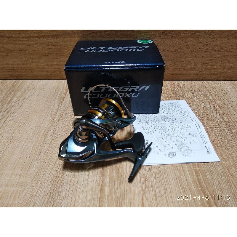 Máy Câu Cá Shimano 2020 Ultegra C3000XG - Máy Đứng