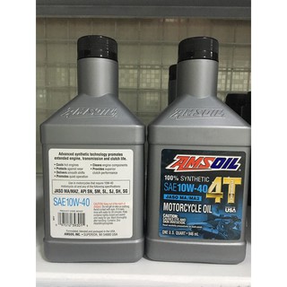 Bộ 2 chai nhớt Amsoil 100% tổng hợp 4T 10W40 1L