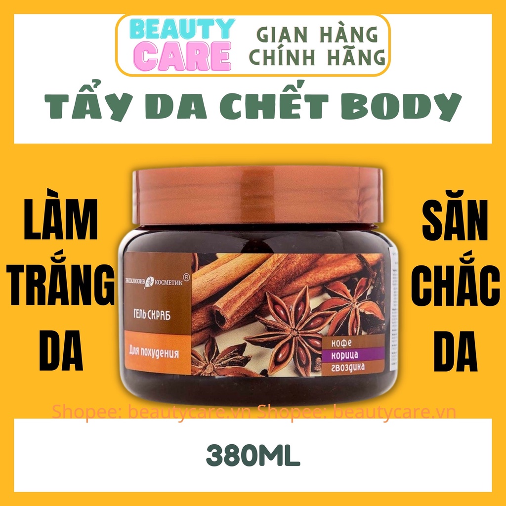 Tẩy da chết tế bào chết body quế hồi cà phê Nga, dưỡng trắng mịn da, làm săn chắc da 380ml BEAUTY CARE