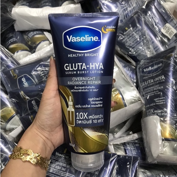 Dưỡng Thể Vaseline Healthy Bright Gluta HYA Serum 10X Thái Lan