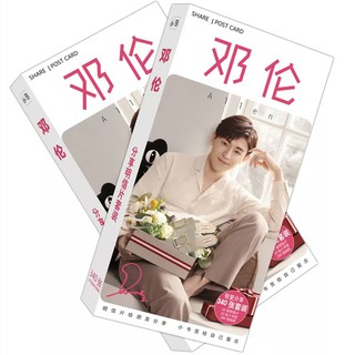 Postcard hộp ảnh  Đặng Luân