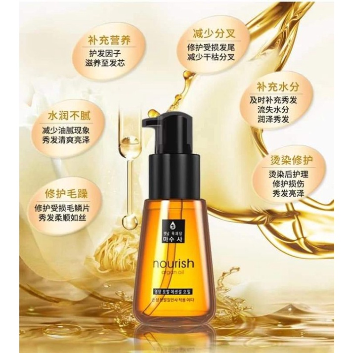 Lọ Dưỡng Tóc Jckoo Cải Thiện Tóc Hư Tổn