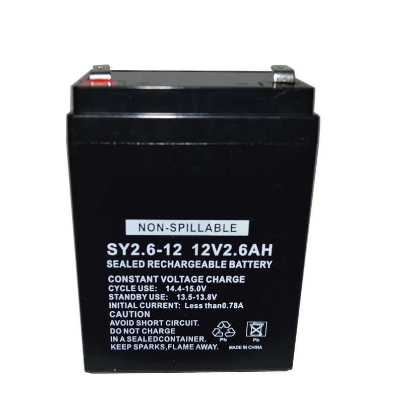 Bình Ắc Quy  Siêu Nhỏ 12V- 2.6Ah