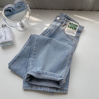 Image of New Biru muda kulot longgar high waist celana jeans panjang wanita（GOOD LUCK）（realpict）