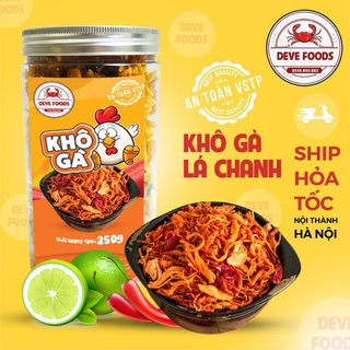 Khô gà lá chanh hộp 300gr loại cay, thơm ngon, ăn vặt Hà Nội