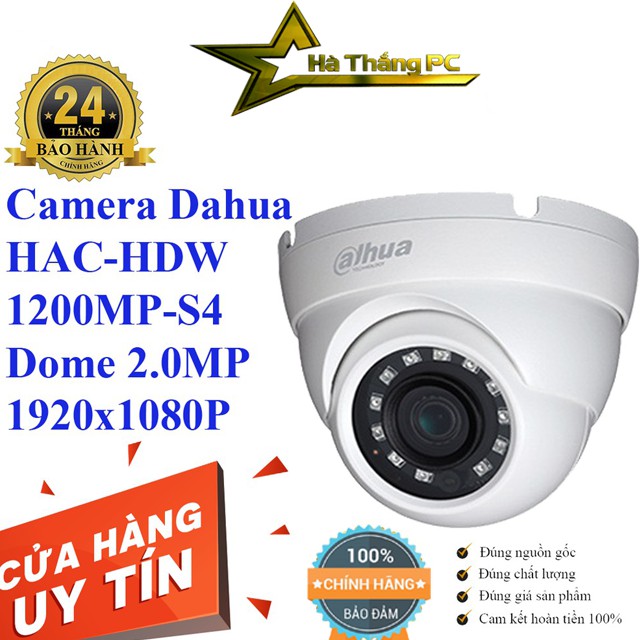 [Mã 154ELSALE2 giảm 7% đơn 300K] Camera Dahua 1200MP(2.0M) - Chính hãng DSS