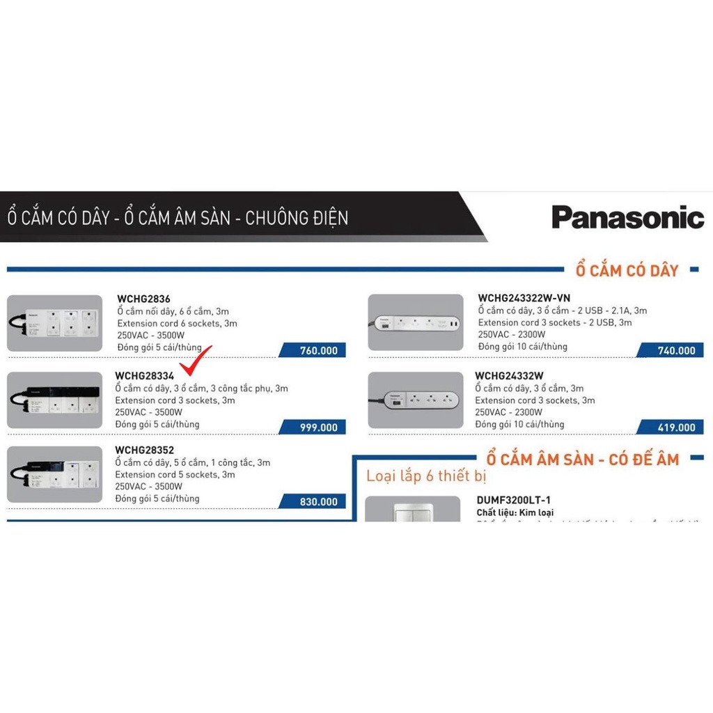 Ổ cắm điện Panasonic WCHG28334 có dây kéo dài, loại 3 ổ cắm dây dài 3m hàng chính hãng sản xuất tại Thái Lan