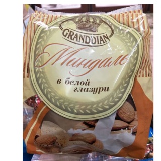 KẸO HẠNH NHÂN SÔ CÔ LA TRẮNG GRANDIAN VỊ TRUYỀN THỐNG HÀNG NGA