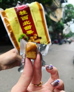Hạt dẻ tẩm mật ong