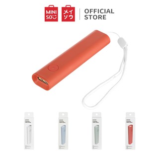[Mã LIFEHL9 giảm 8% tối đa 100K đơn 250K] Đèn pin Miniso MS-4871D (Màu ngẫu nhiên) - Hàng chính hãng