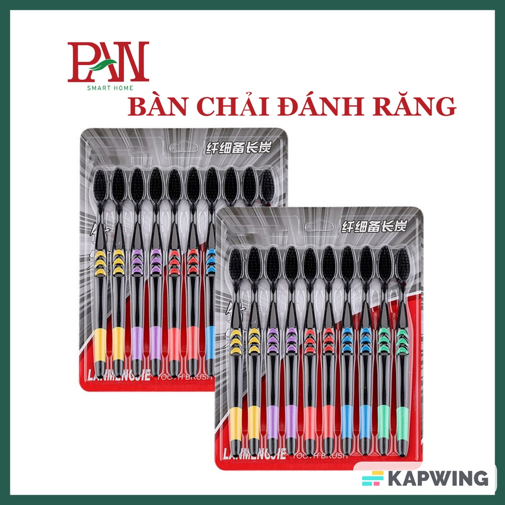 Bàn chải đánh răng set 10 chiếc, bàn chải than tre hoạt tính lông mềm mịn