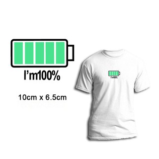 Miếng ủi truyền nhiệt offset dán quần áo hình I'M 100%