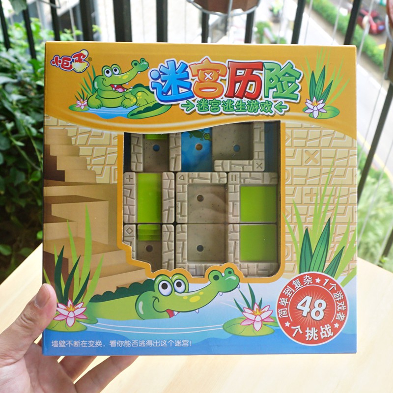 Smart Games 48 Challenges Temple Trap Improve Kids' Thinking Ability Smart Montessori Family Party Interactive Toys KIDS