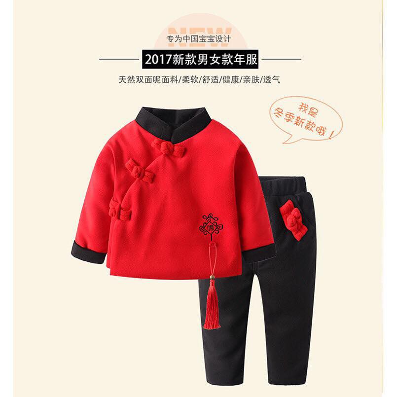 Set cổ tàu đỏ