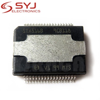 1 cái vi mạch khuếch đại âm thanh cho xe ô tô Sta516 Sta516B