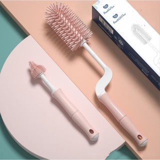 [sản phẩm mới] Cọ bình sữa silicone cho bé Total