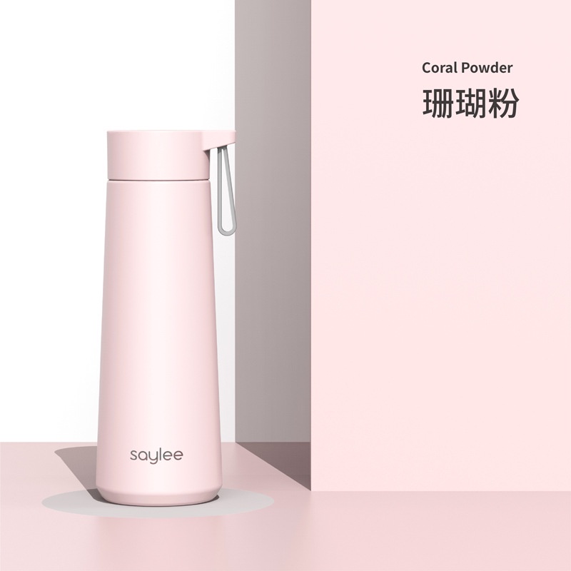 Bình Nước Giữ Nhiệt Inox 304 SayLee Cao Cấp 420ml, Cốc Đựng Nước Thể Thao Cầm Tay Tiện Dụng