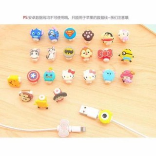 set 2 chiếc bảo vệ dây sạc  QNHA