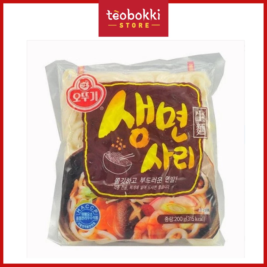 Mì Udon Tươi Sari 200g