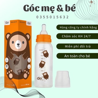 BÌNH SỮA AGI CỔ HẸP 60ML/140ML/250ML (GIAO MÀU NGẪU NHIÊN)