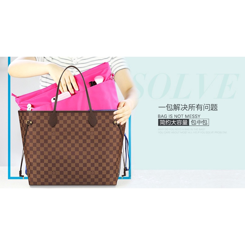 LONGCHAMP  Túi Lót Nylon Lót Mẫu l.v Coach Cán Dài Ngắn / Trung Bình / Nhỏ Đa Chức Năng Đựng Đồ Bên Trong Túi Hỗ Trợ Túi Phân Chia Dài