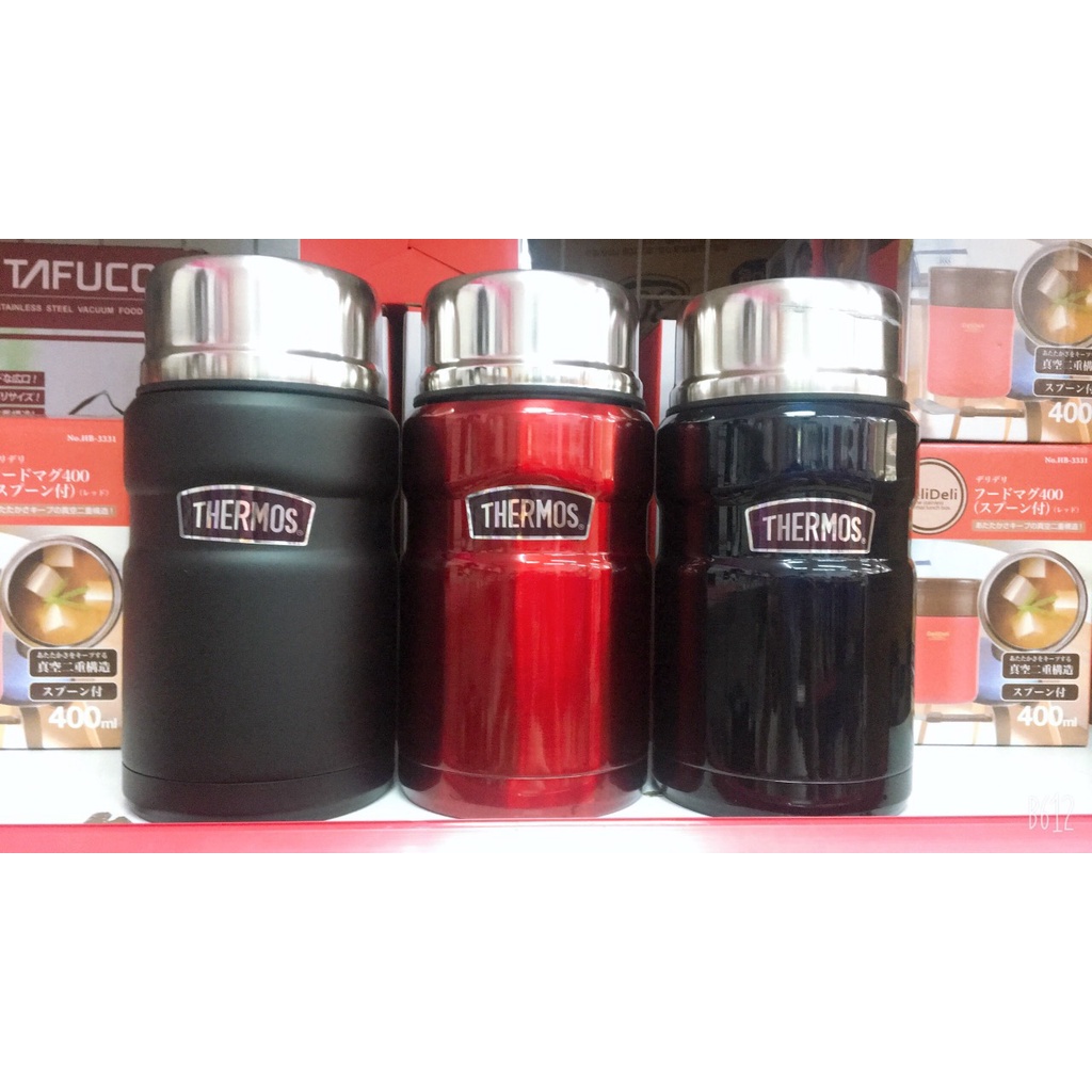 Bình ủ cháo và giữ nhiệt Thermos SK3020 - 710ml