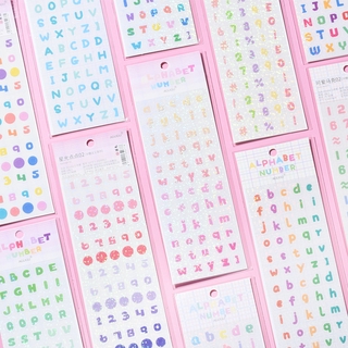Flowertree Sticker Set 2 Miếng Dán Trang Trí Nhật Ký