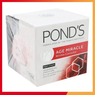 Kem chống lão hóa POND'S ban đêm HSD12