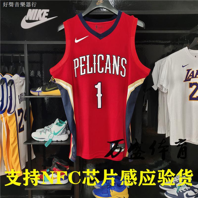 Nba Áo Thun In Hình Cầu Thủ Bóng Rổ Quince 1 Tin Wizard Jersey 14 Cá Tính