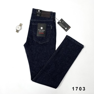 [ảnh thật] Quần jean ôm dáng 1703