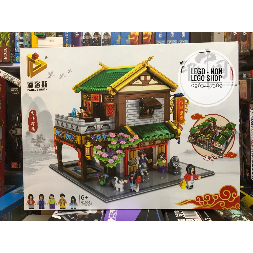 Panlos 610010 Đến 610016