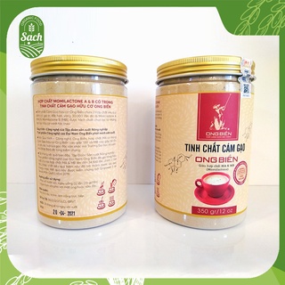 Combo 2 hộp cám gạo ong biển