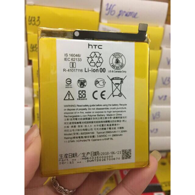 Pin HTC U12 plus xinh bảo hành 3 tháng