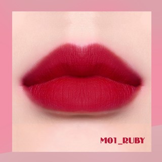 ĐỎ RUBY QUYẾN RŨ - Son kem lì chính hãng