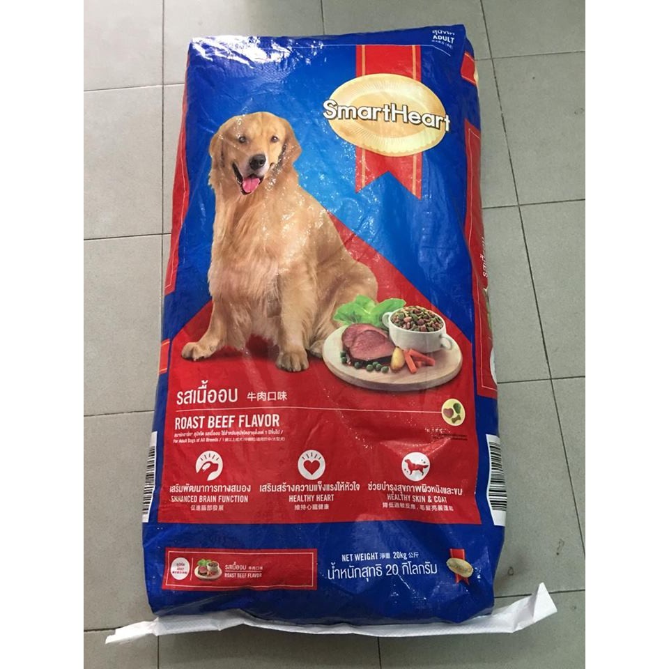 Thức ăn cho chó lớn Smartheart vị thịt bò nướng gói 400g