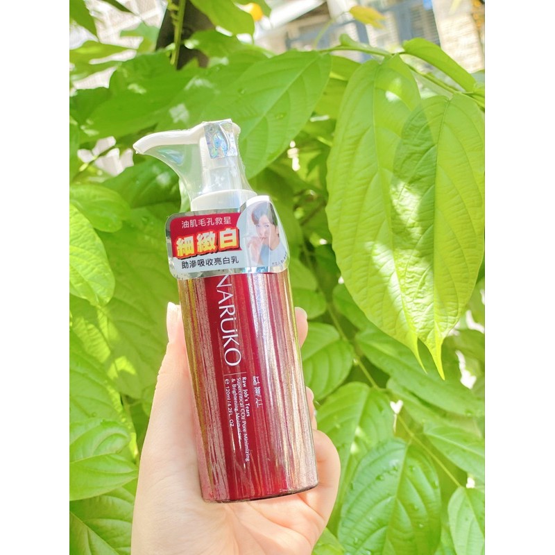 🌹🌹sữa dưỡng làm trắng và thu nhỏ lỗ chân lông Naruko🌹🌹