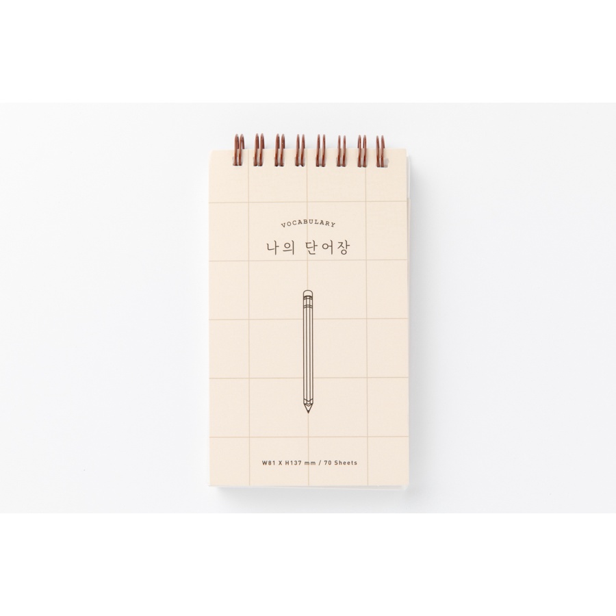 Sổ Lò Xo Viết Từ Vựng ARTBOX Hàn Quốc