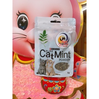 Cỏ bạc hà/catnip/catmint cho Mèo gói 5g