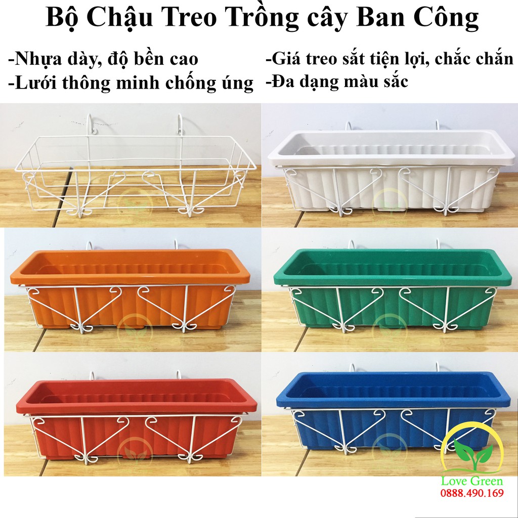 Khung/Giá/Kệ Treo Ban Công Hình Chữ Nhật Sắt Bọc Nhựa Không Rỉ Kích 45-60cm Độ Bền Cao Giá Rẻ